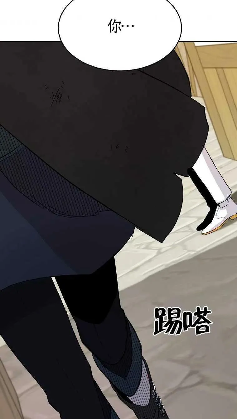 第09话64