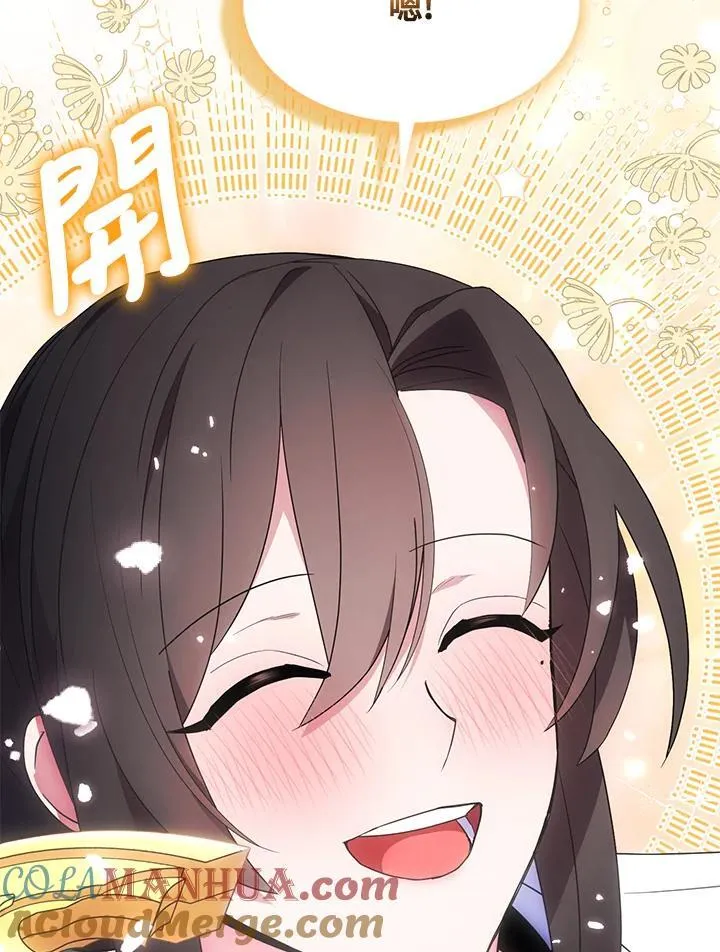 第53话72