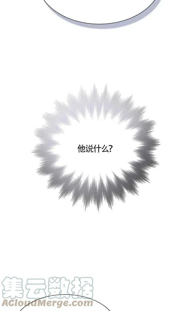 序章21