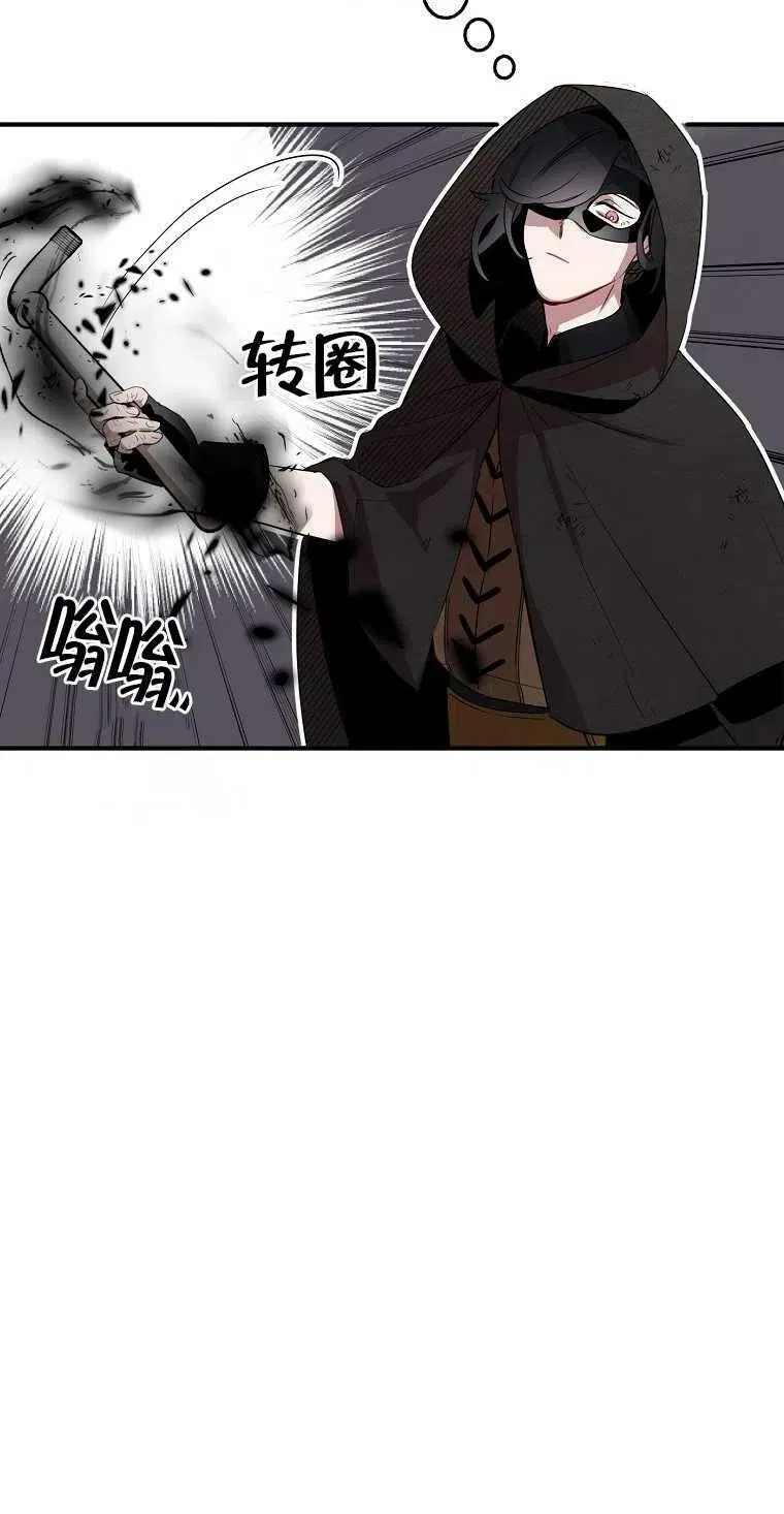 第05话31