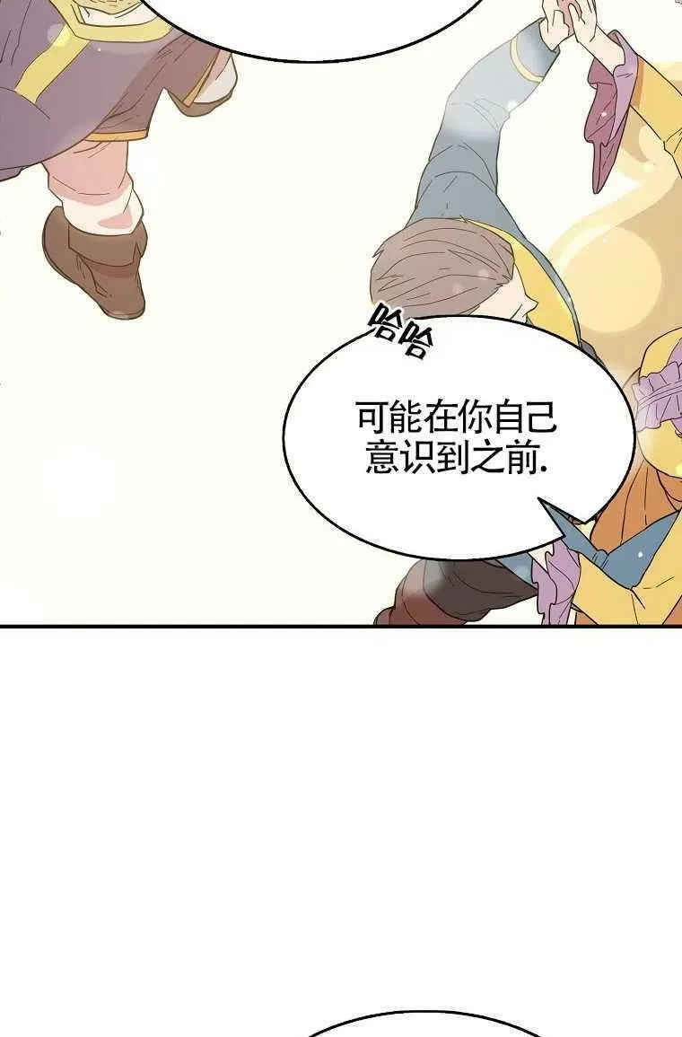 第30话35