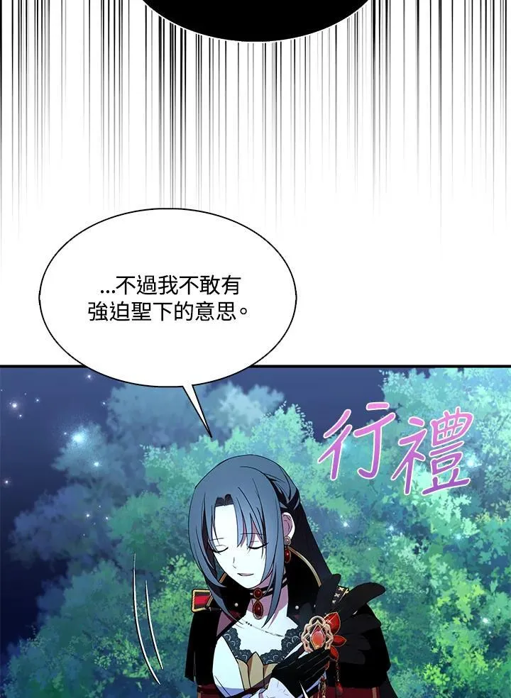 第47话52
