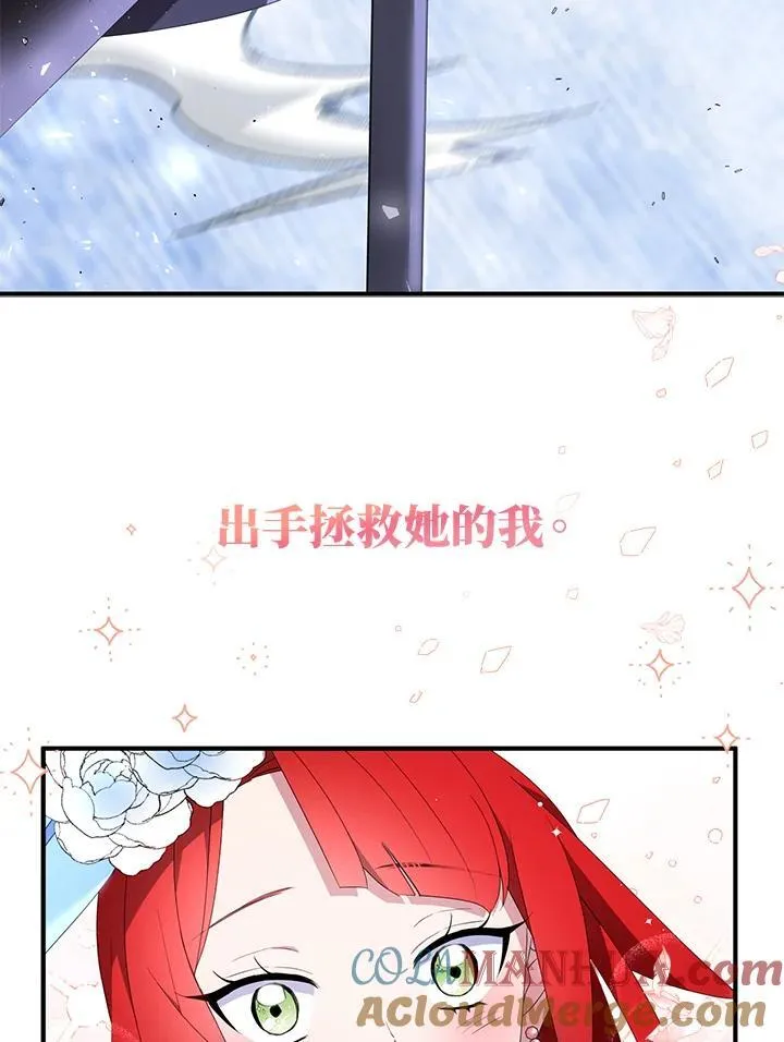 第51话51