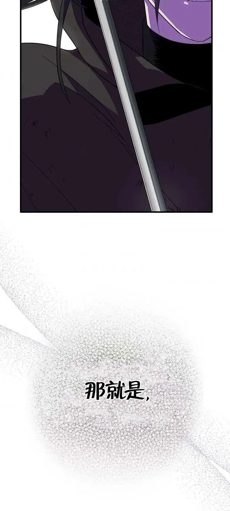 第15话22