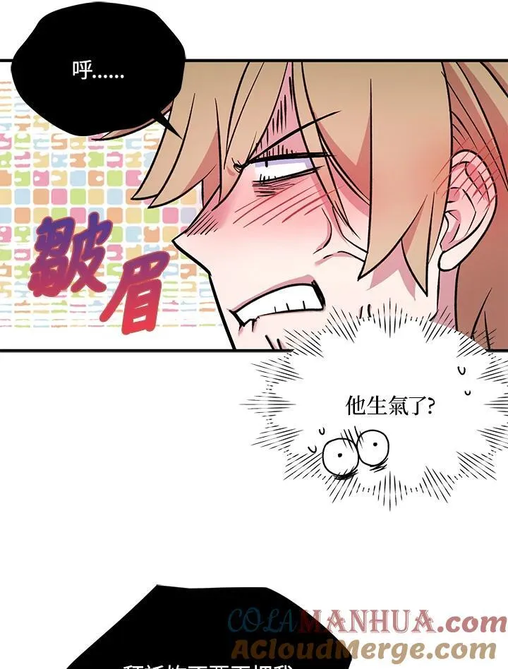 第43话92