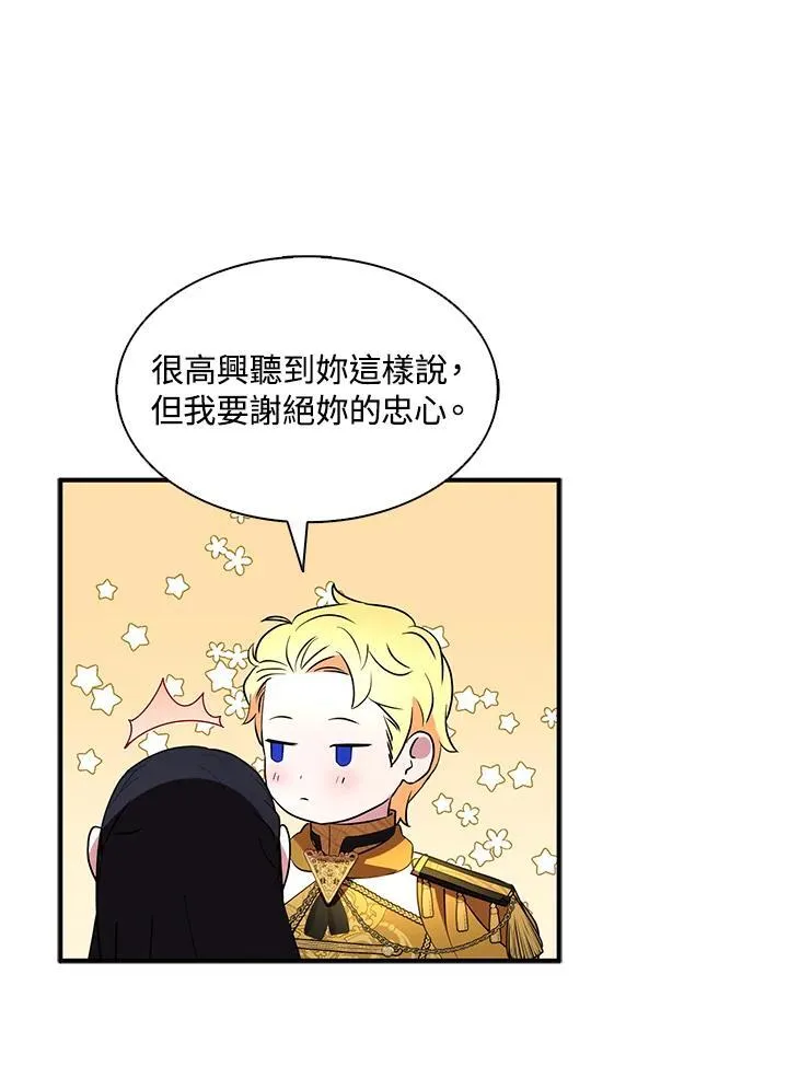 第50话59