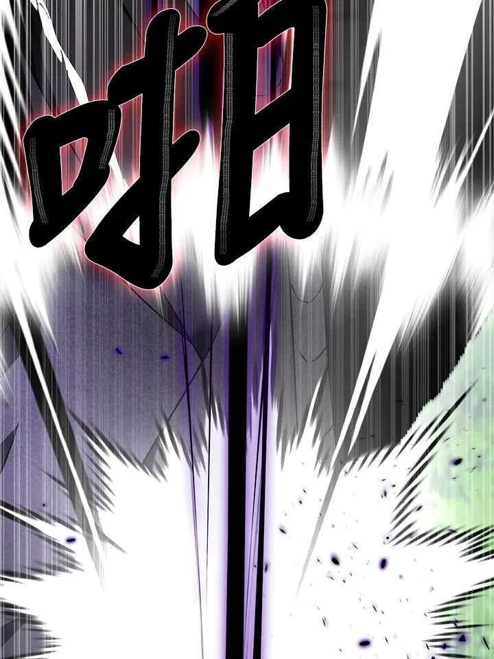 第62话86