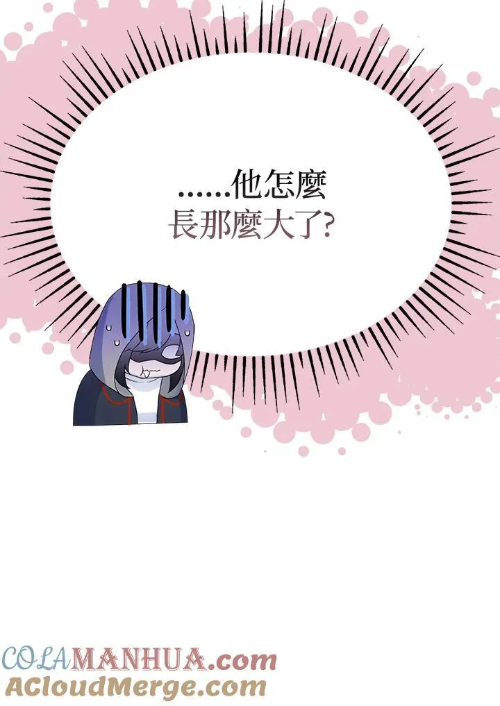 第43话108