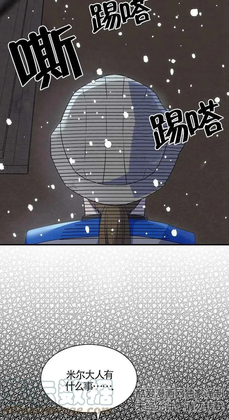第18话33