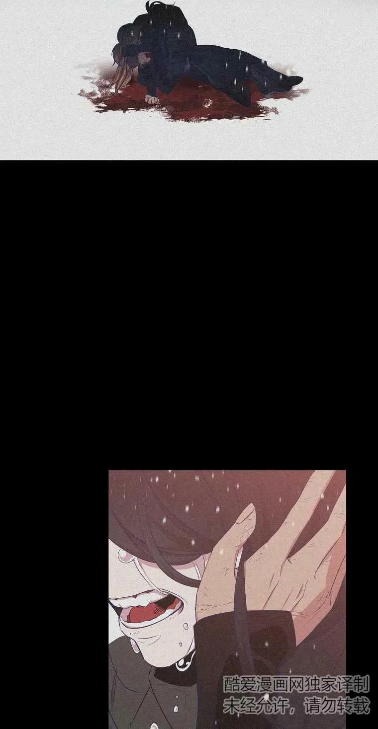 第13话41