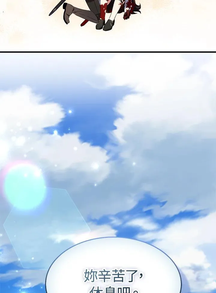 第58话25