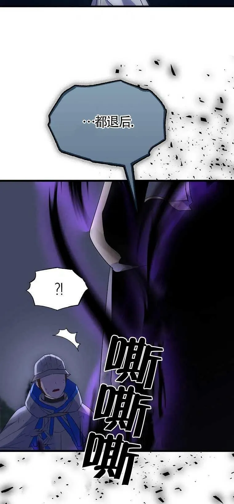 第18话64