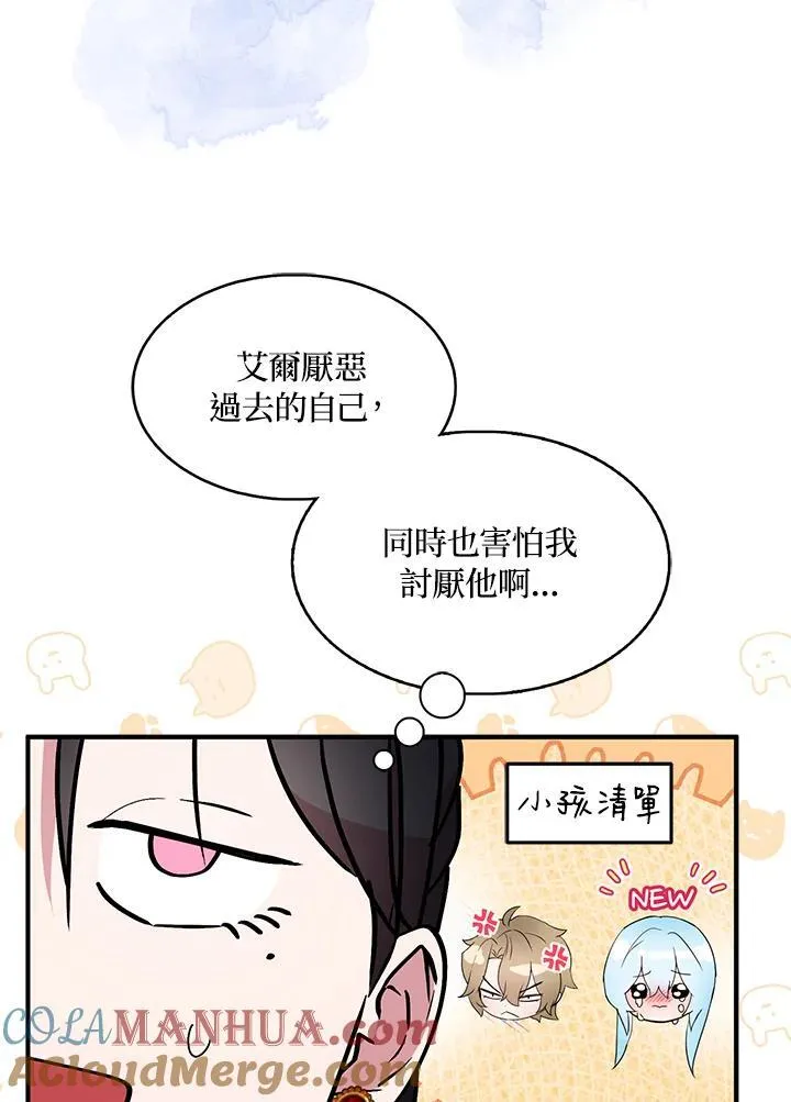 第47话63