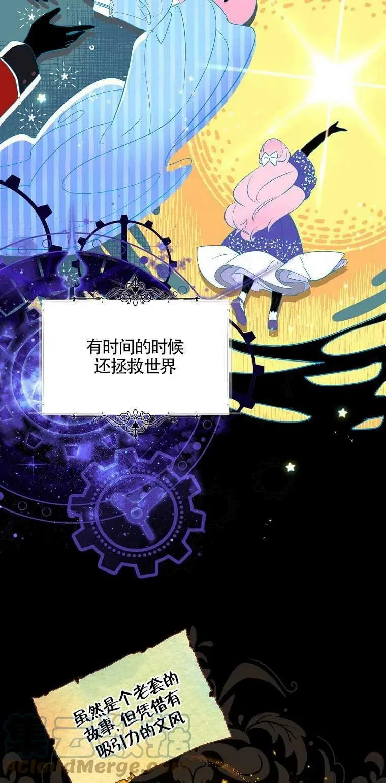 第02话15