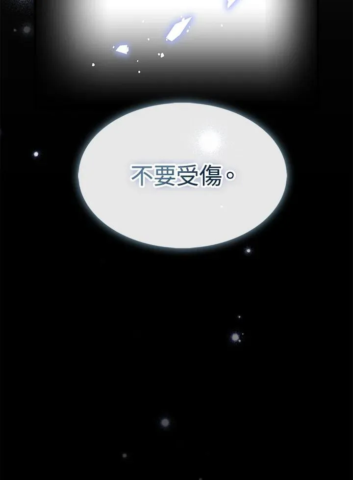 第62话42