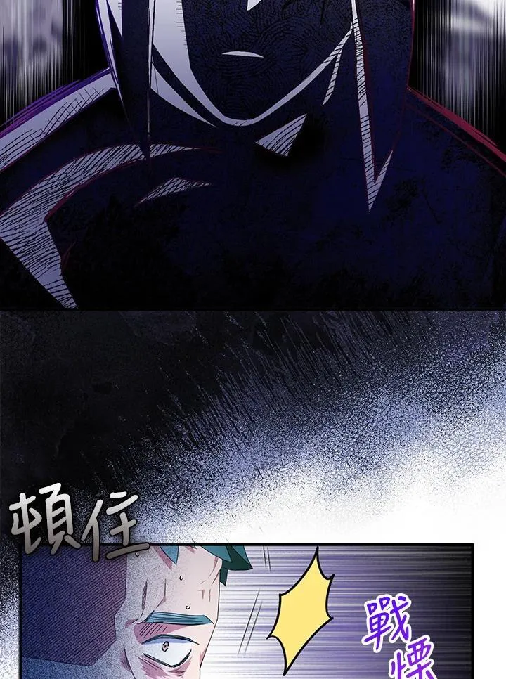 第72话34