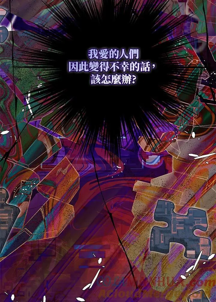 第50话39
