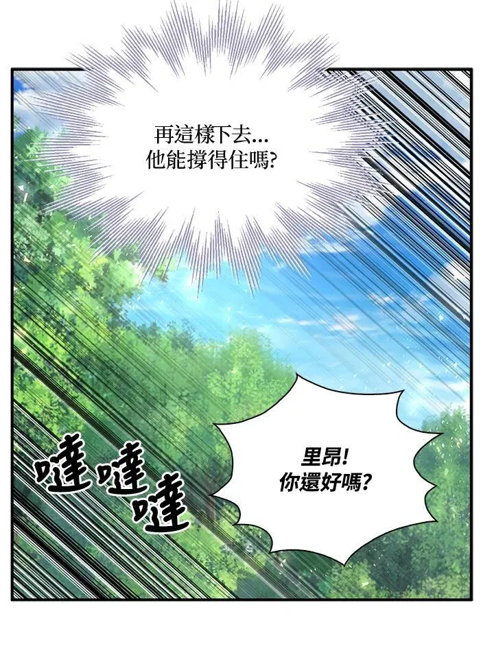 第62话63