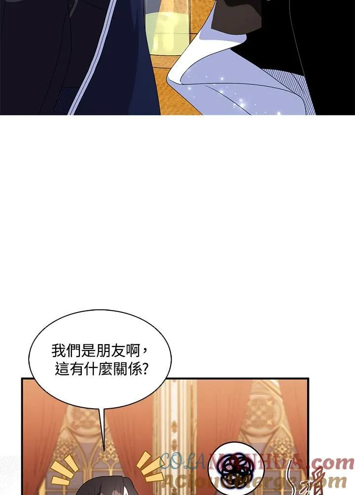 第46话42