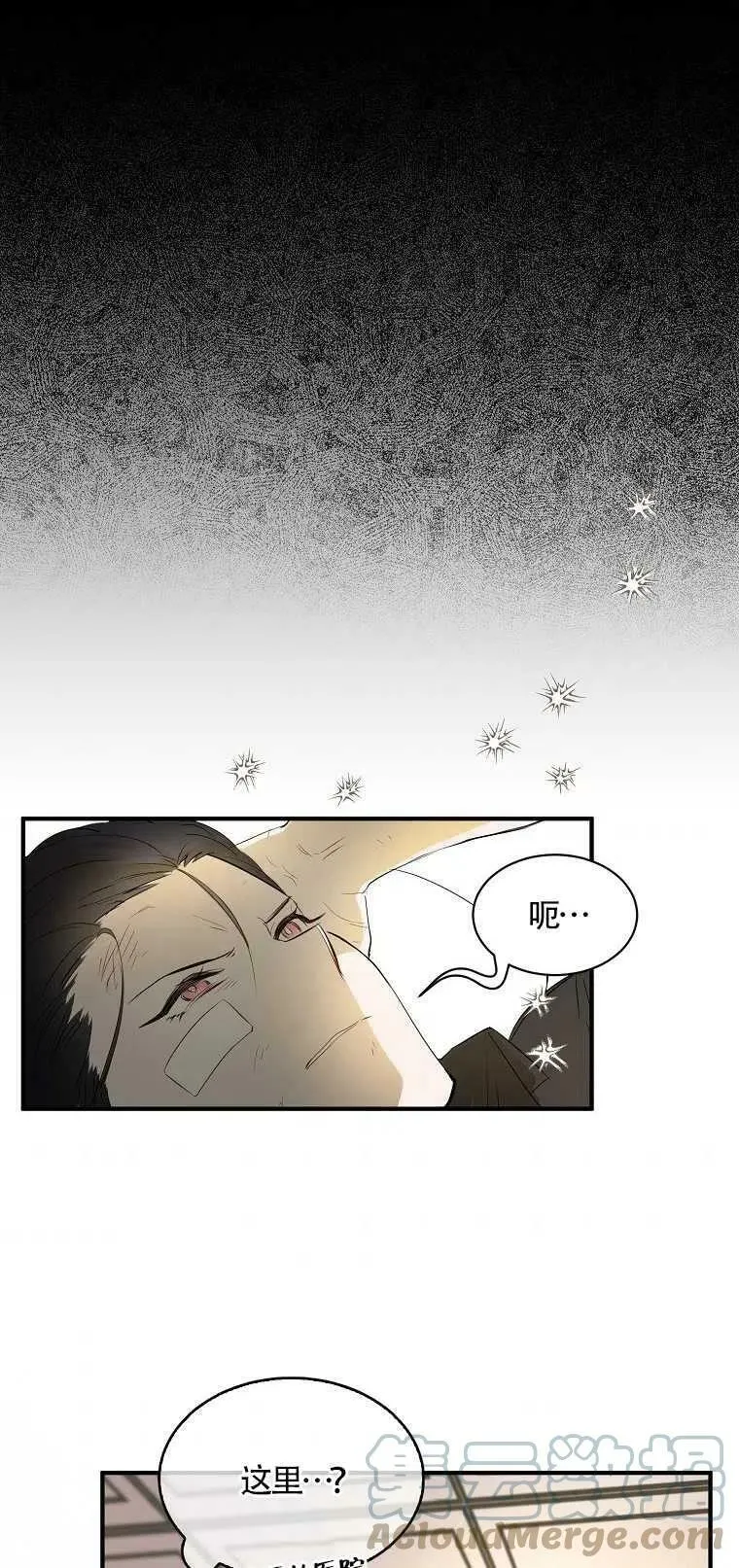 第01话36