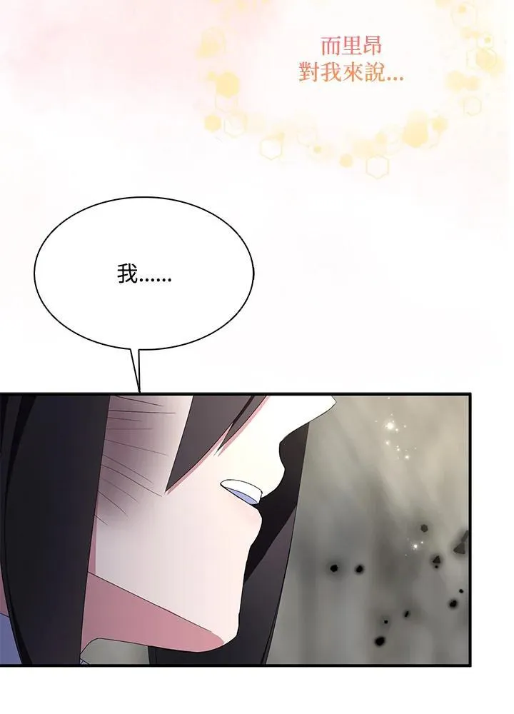 第65话62