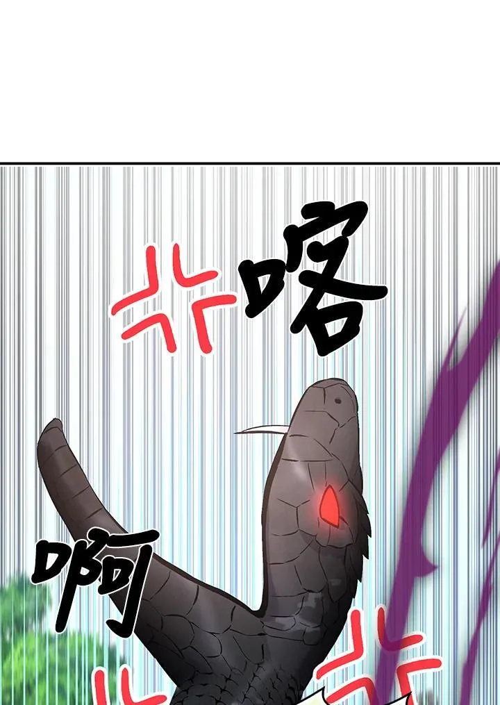第61话63