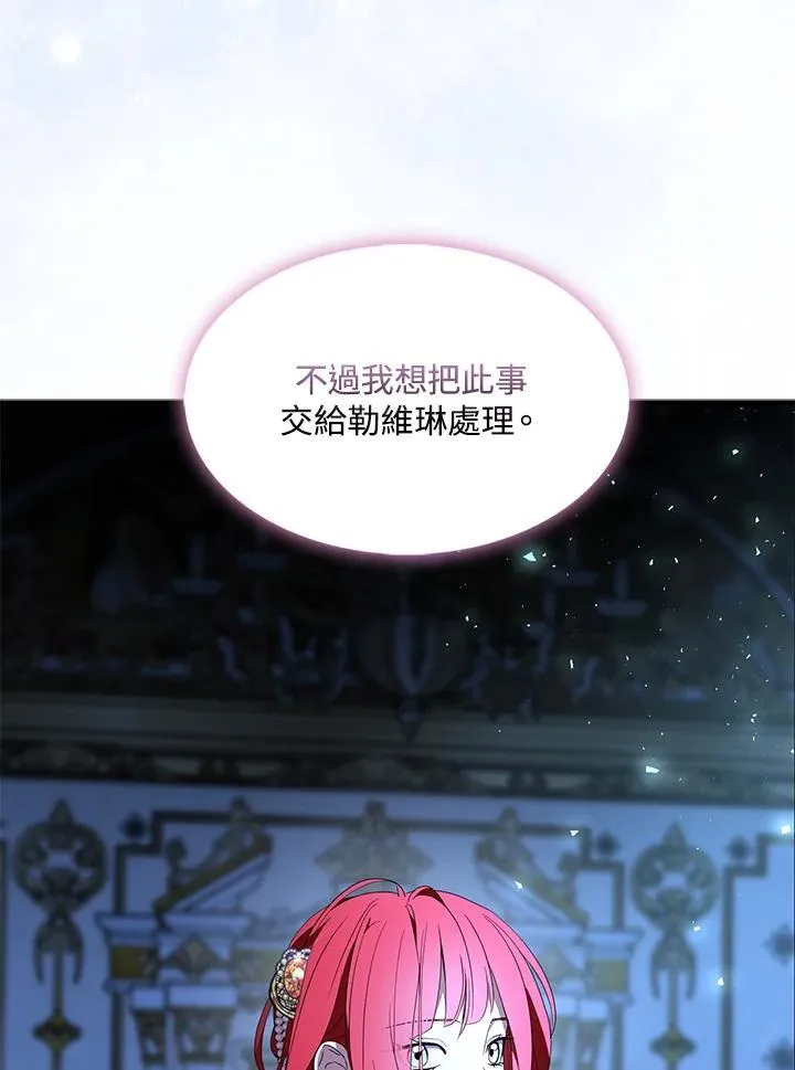 第52话70