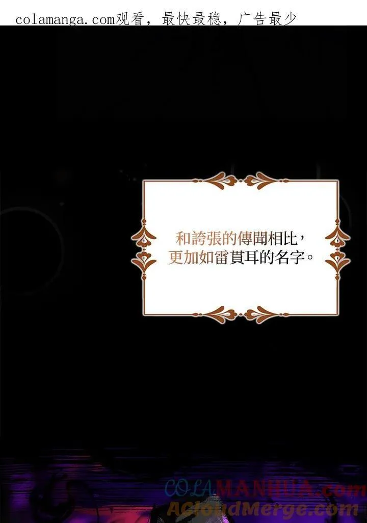 第68话0