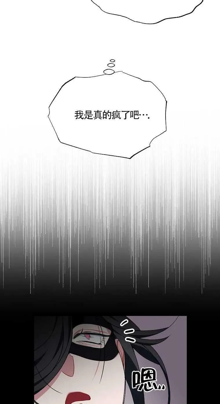 第17话8