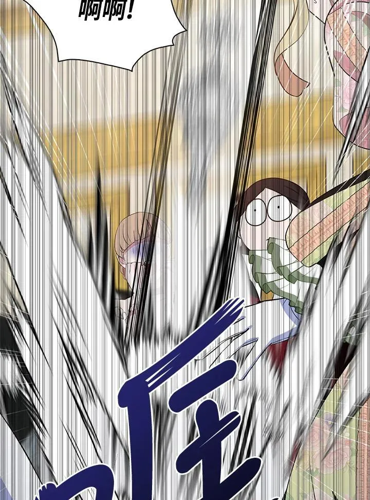 第46话7