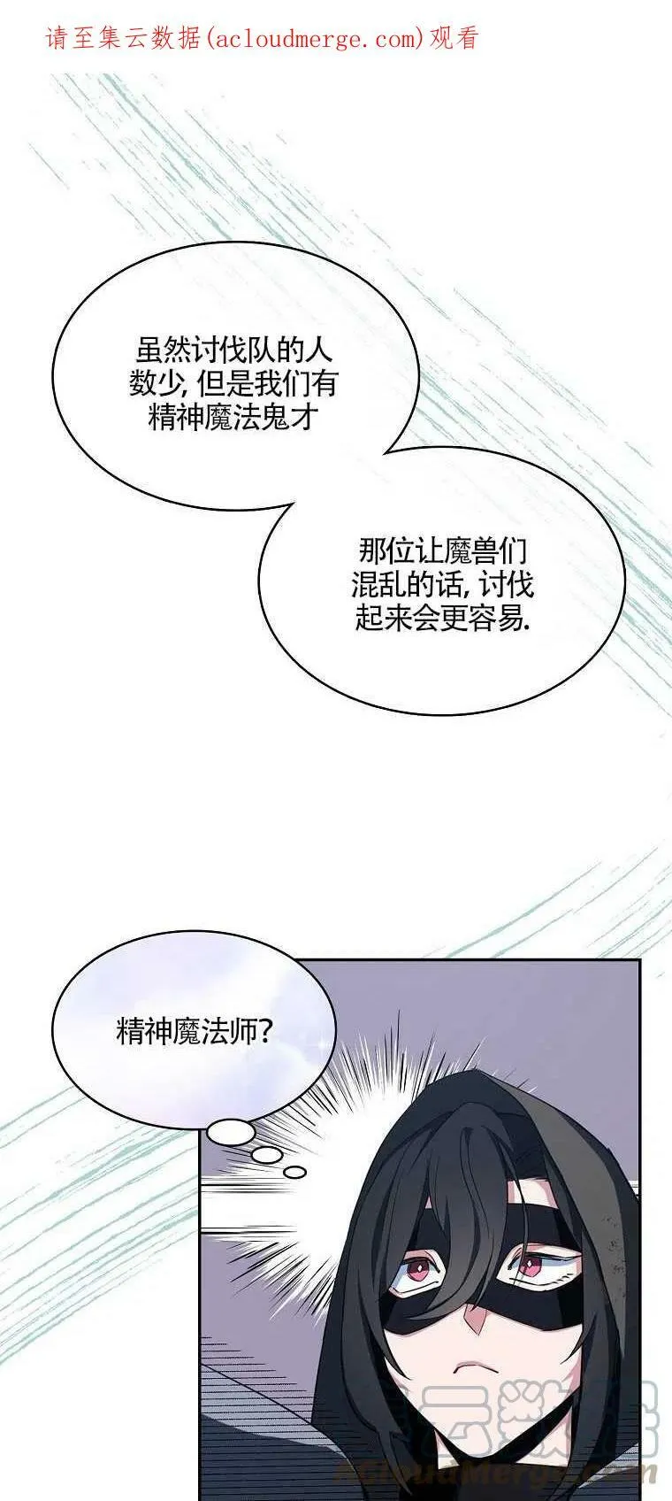第12话0