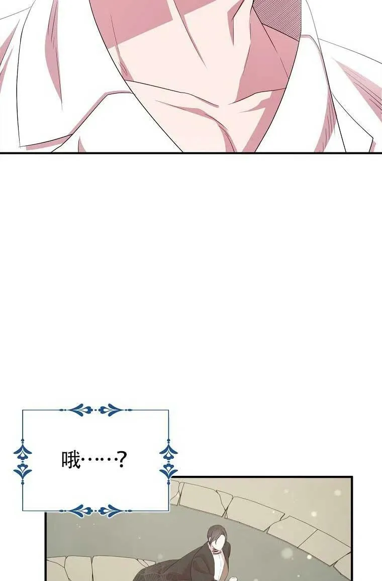 第32话78