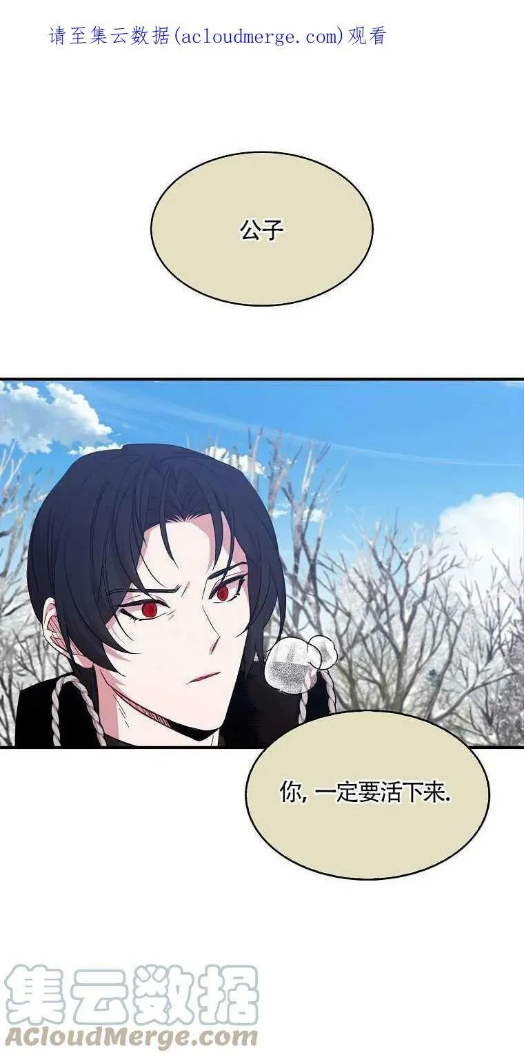 第14话0