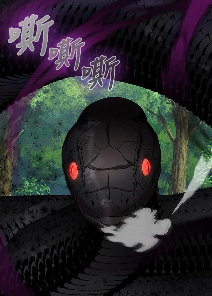第62话74