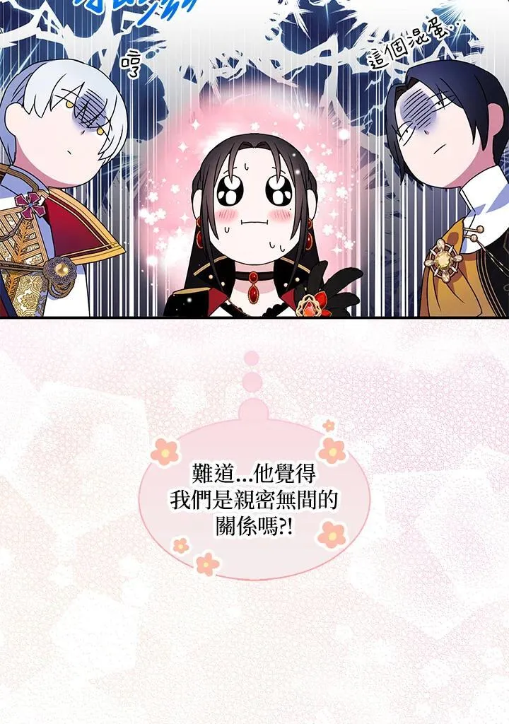 第45话16