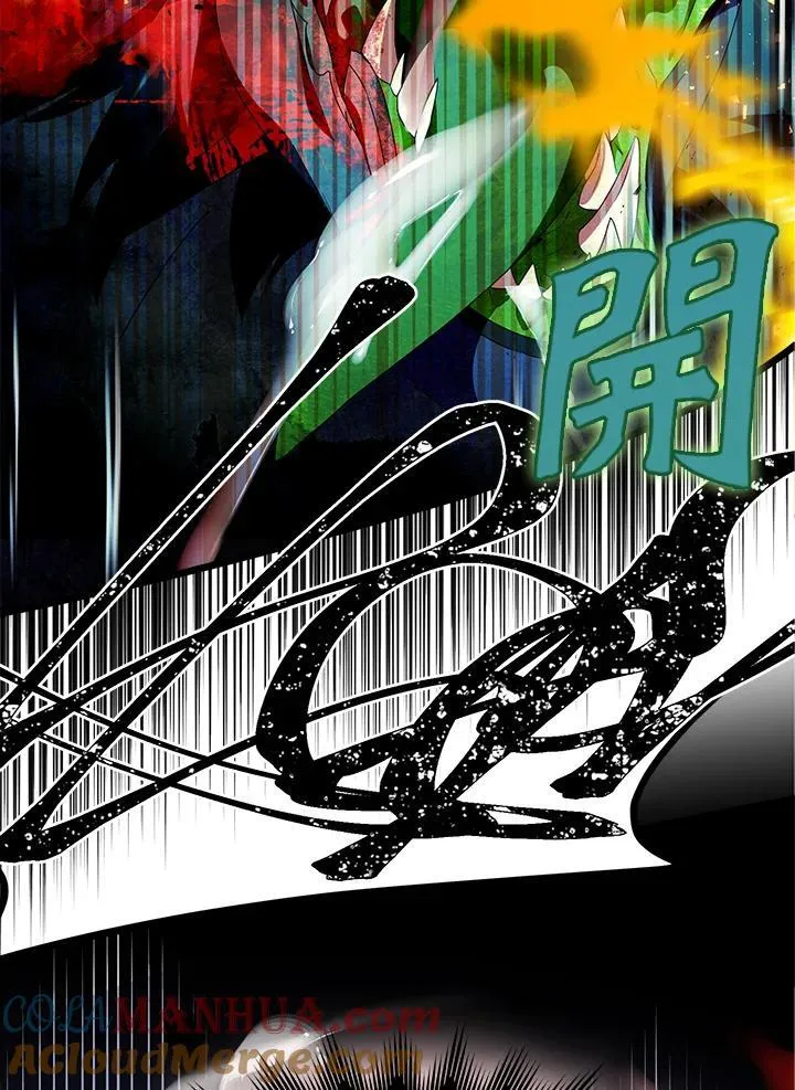 第58话3