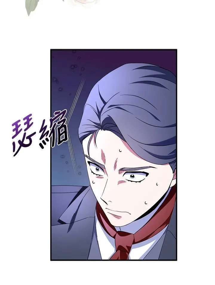 第49话61