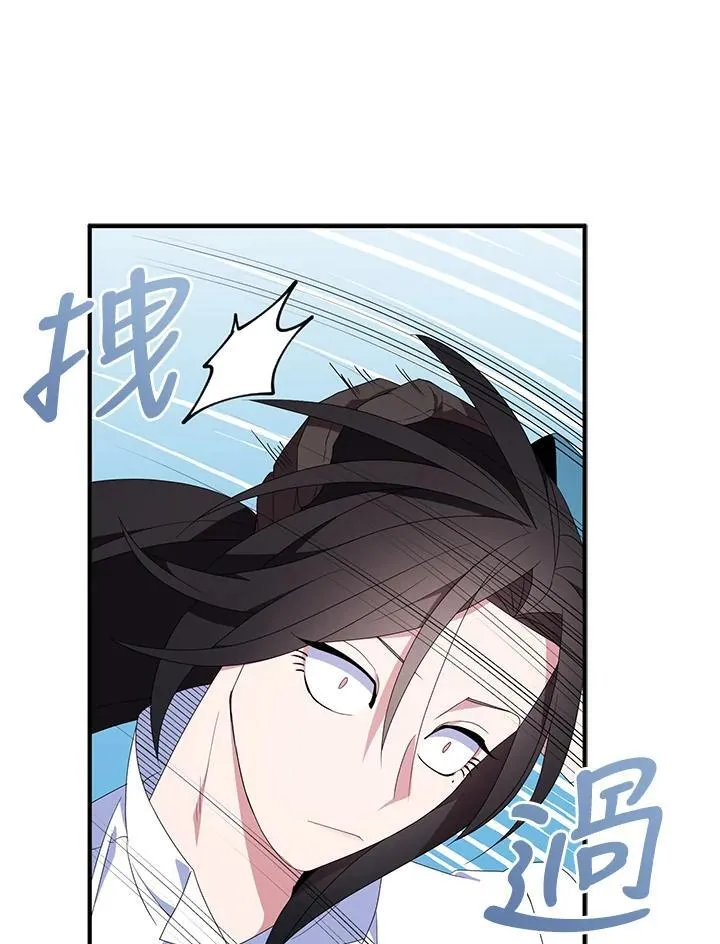 第60话25