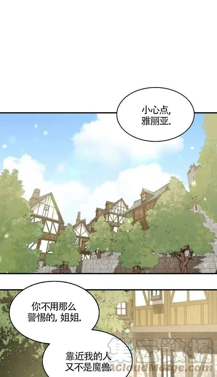 第07话24