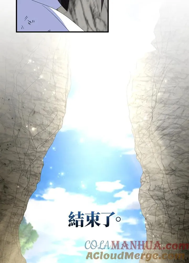 第64话108