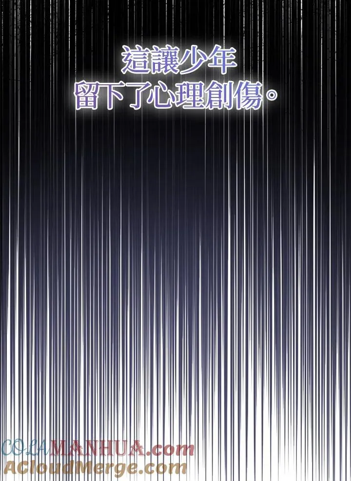 第63话72