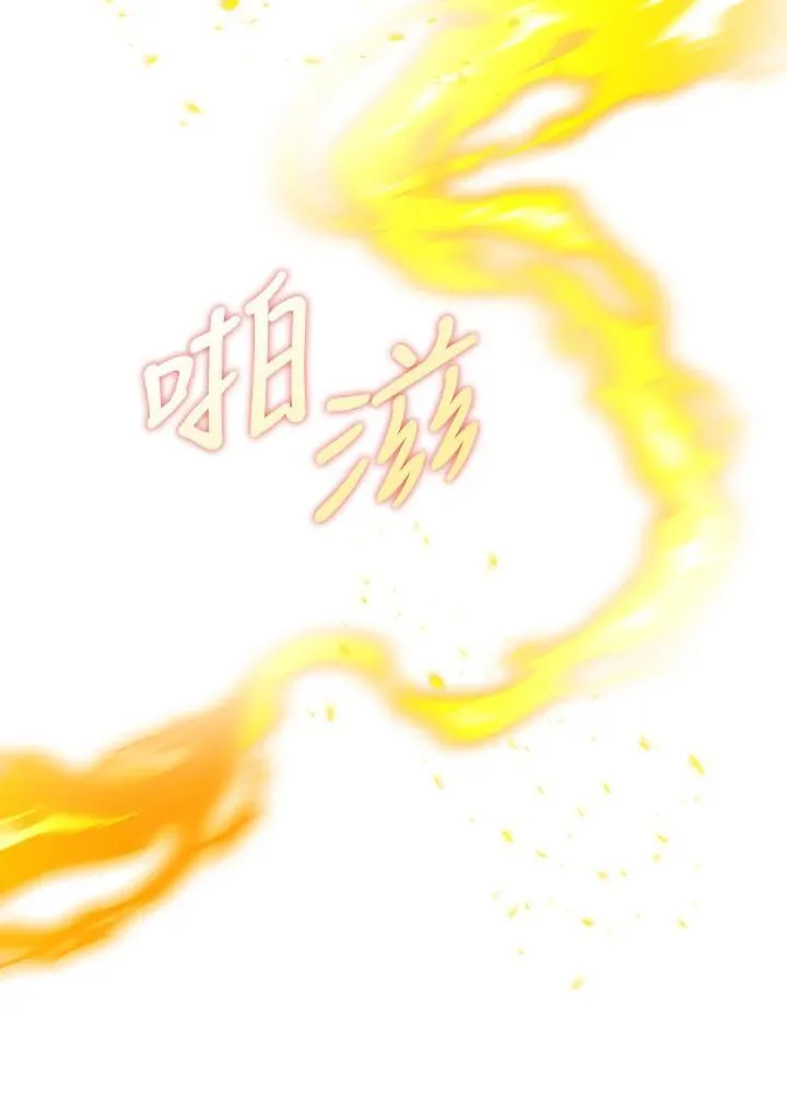 第60话47
