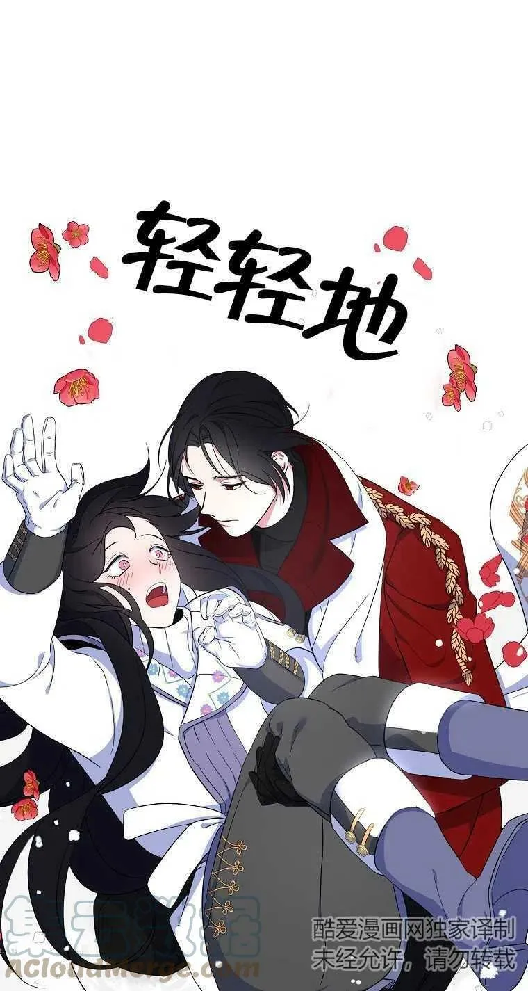 第22话48