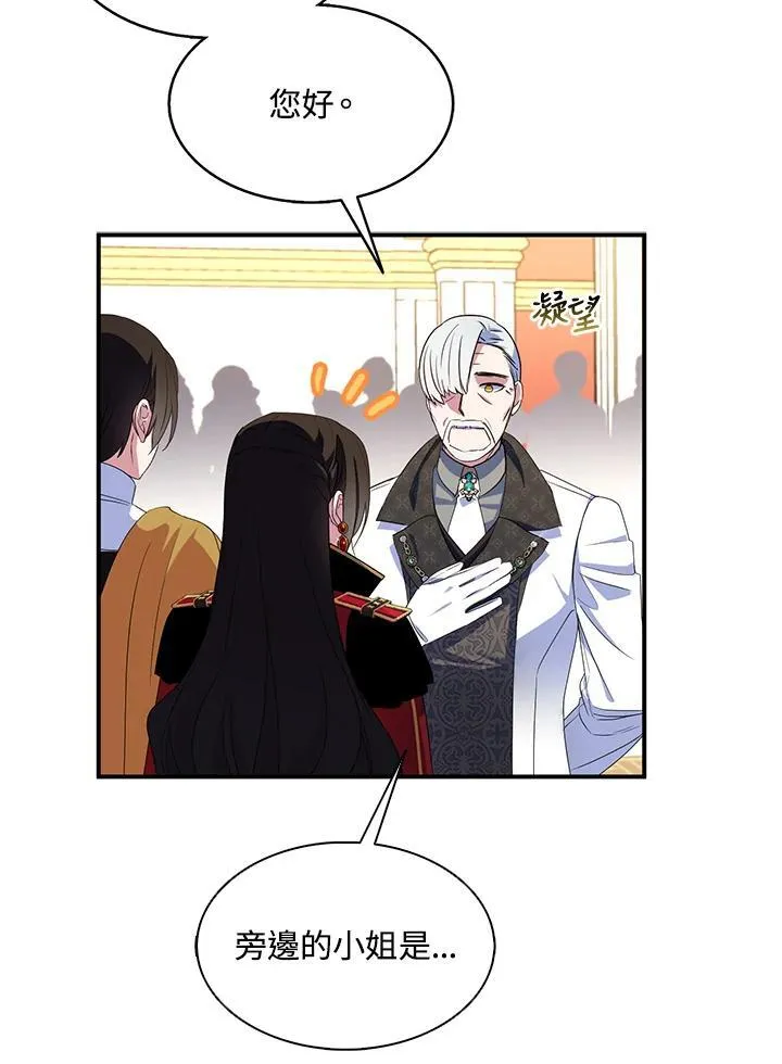 第44话65