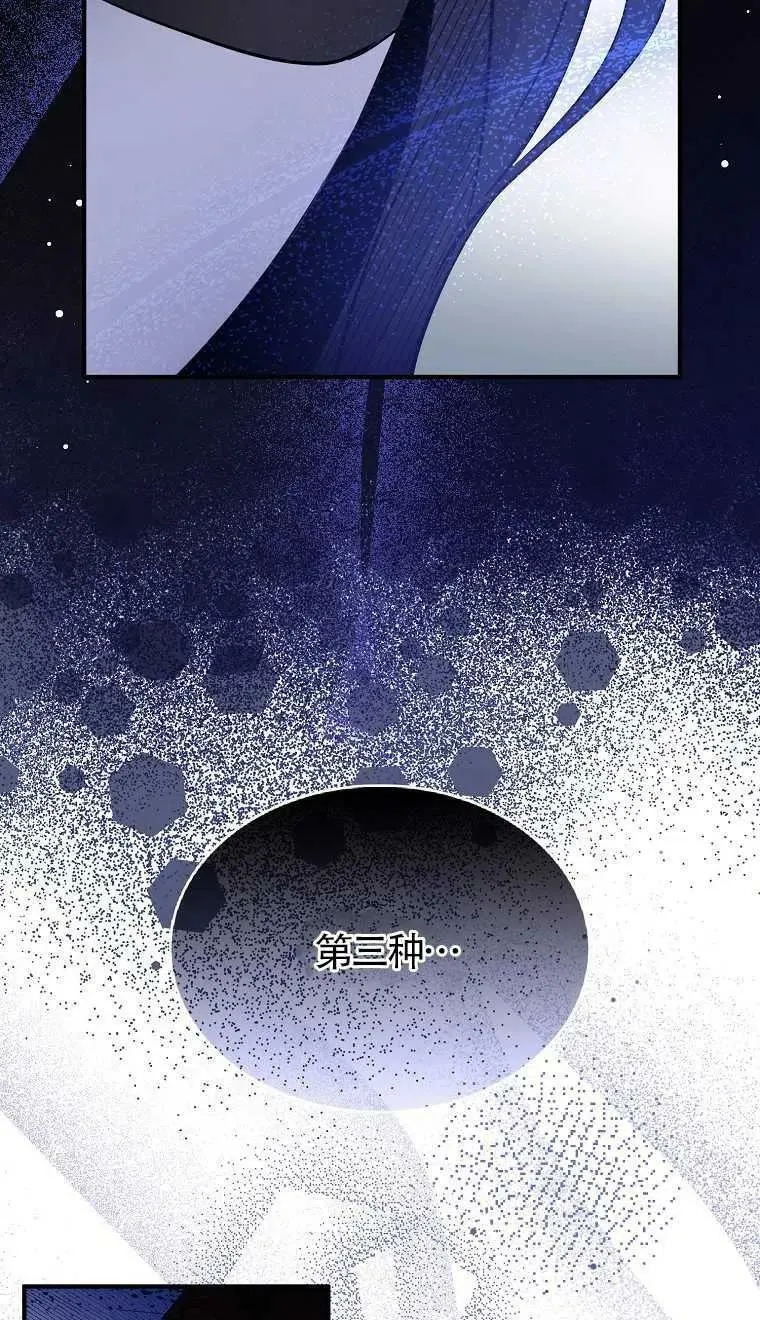 第06话20