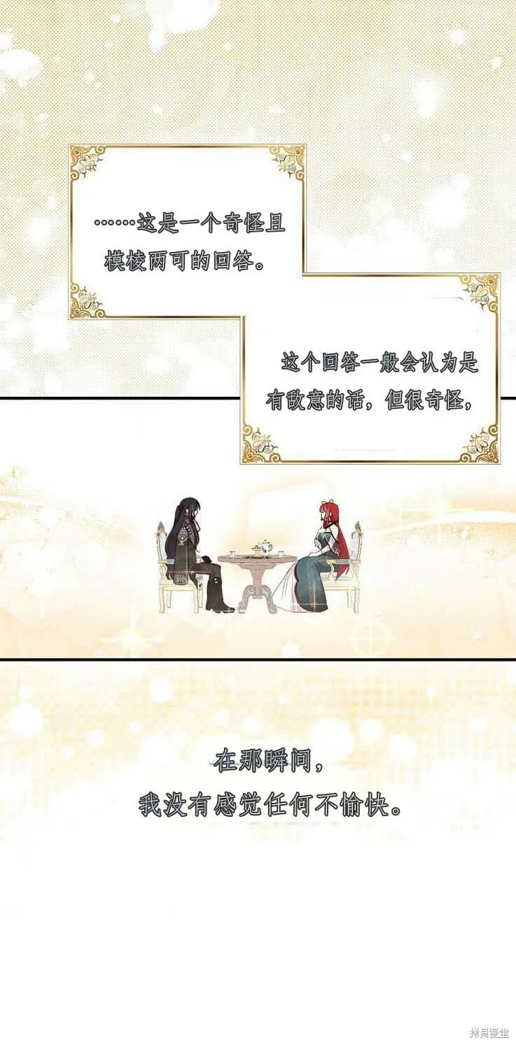 第38话48