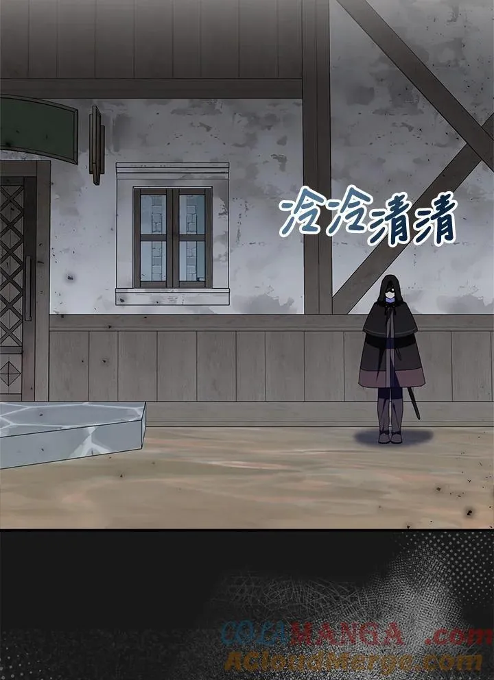 第73话104