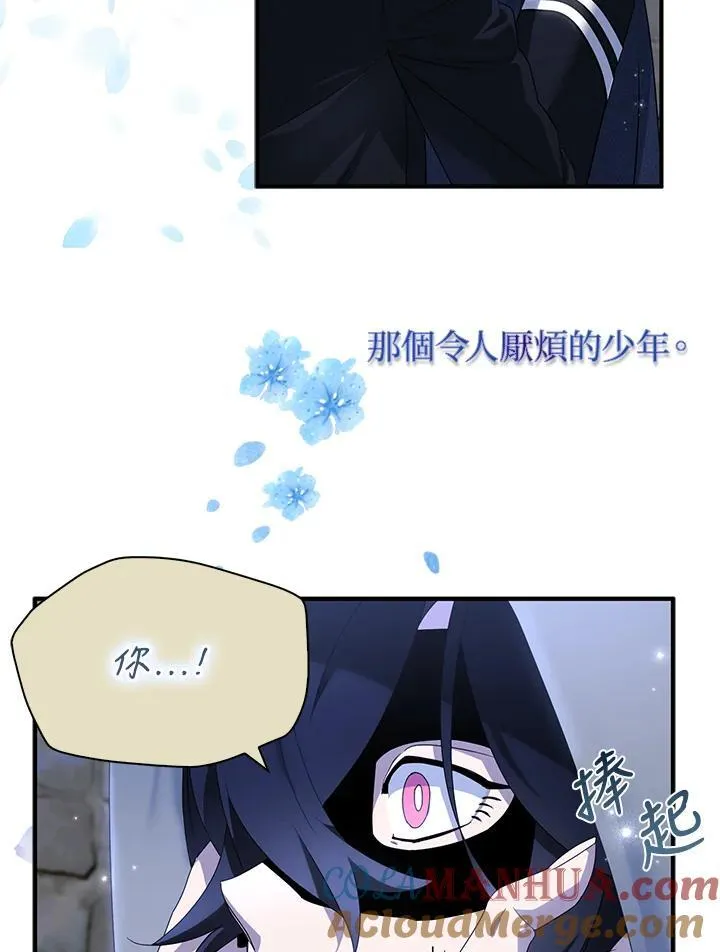 第43话64