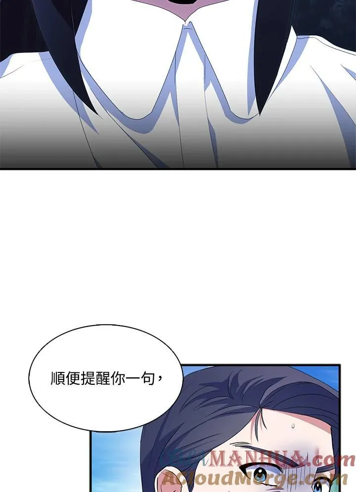 第66话72