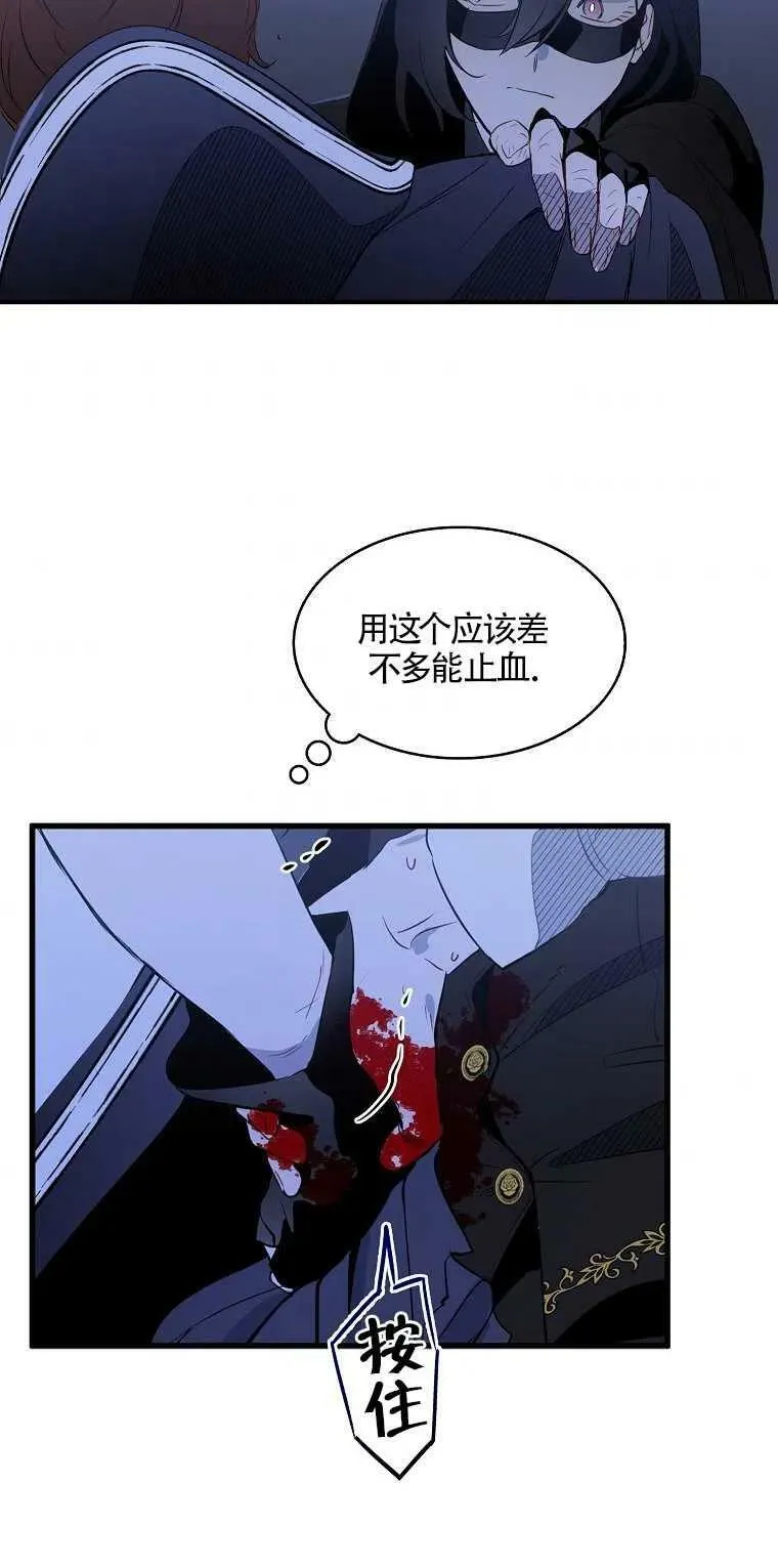 第05话55